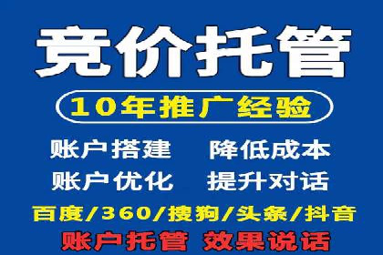 案例分析：信息流广告如何吸引用户